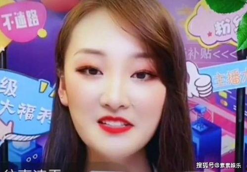 八卦新闻小萌大爆料,小萌大爆料，揭秘娱乐圈幕后真相！