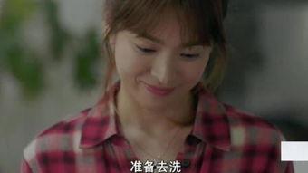 奇异夫妇在线观看免费,免费在线观看，揭秘超能力爱情传奇